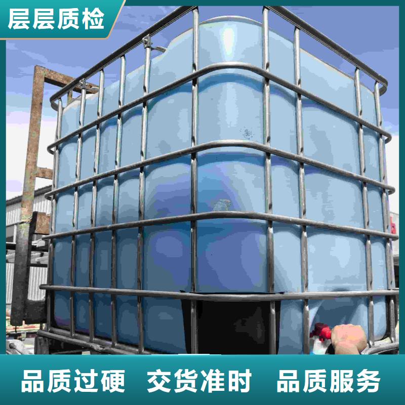 空气能防冻液厂家锅炉防冻液