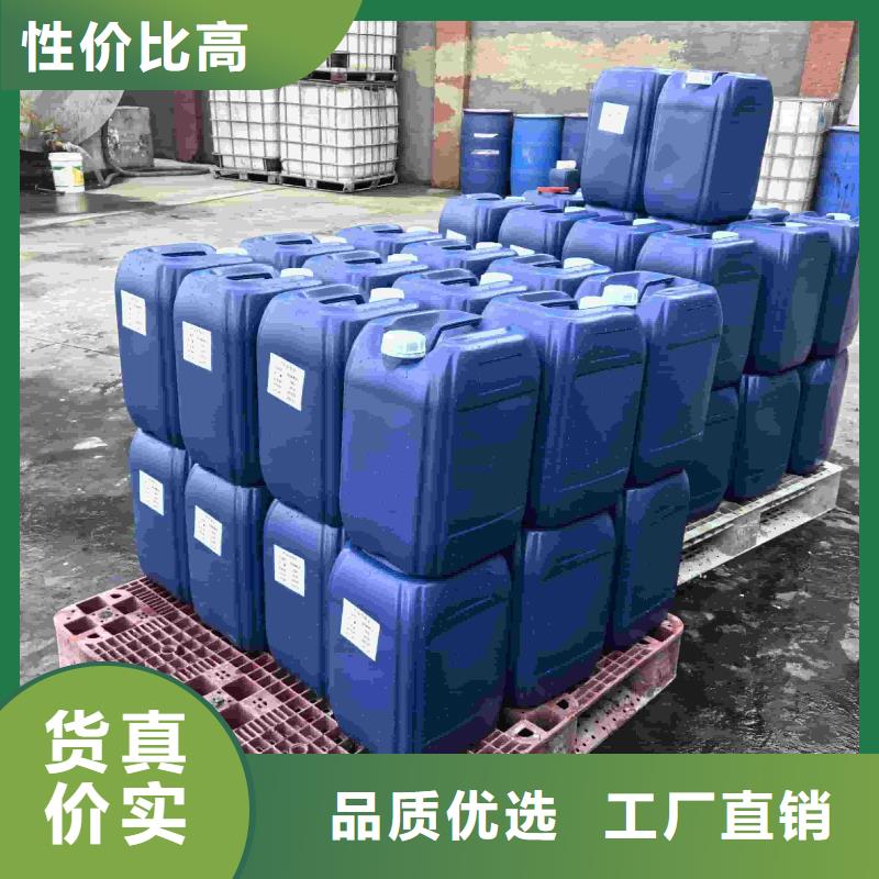 家用地暖防冻液-----中央空调防冻液