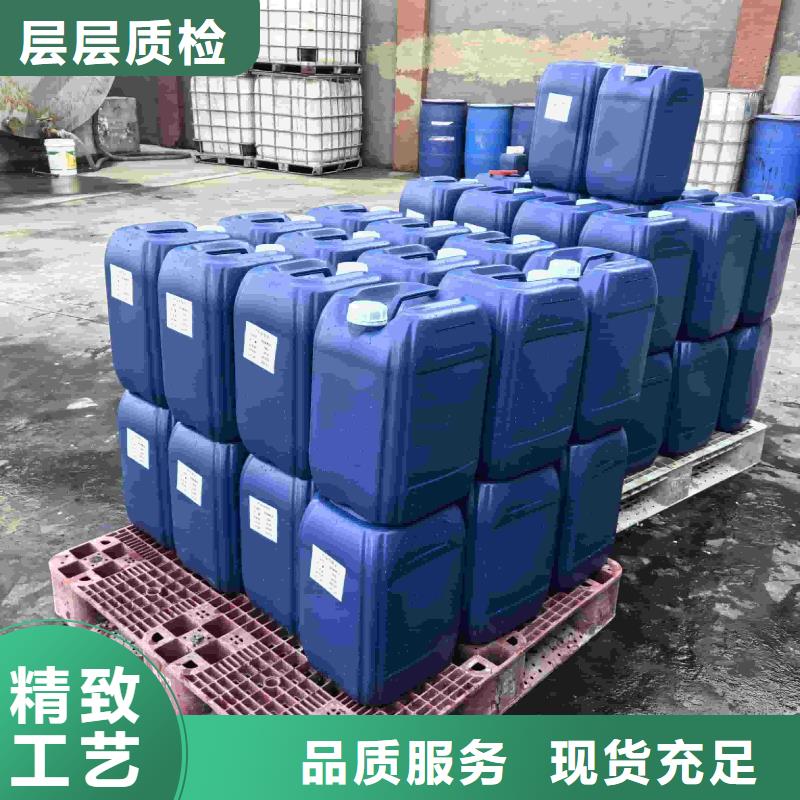 家用地暖防冻液厂家锅炉防冻液