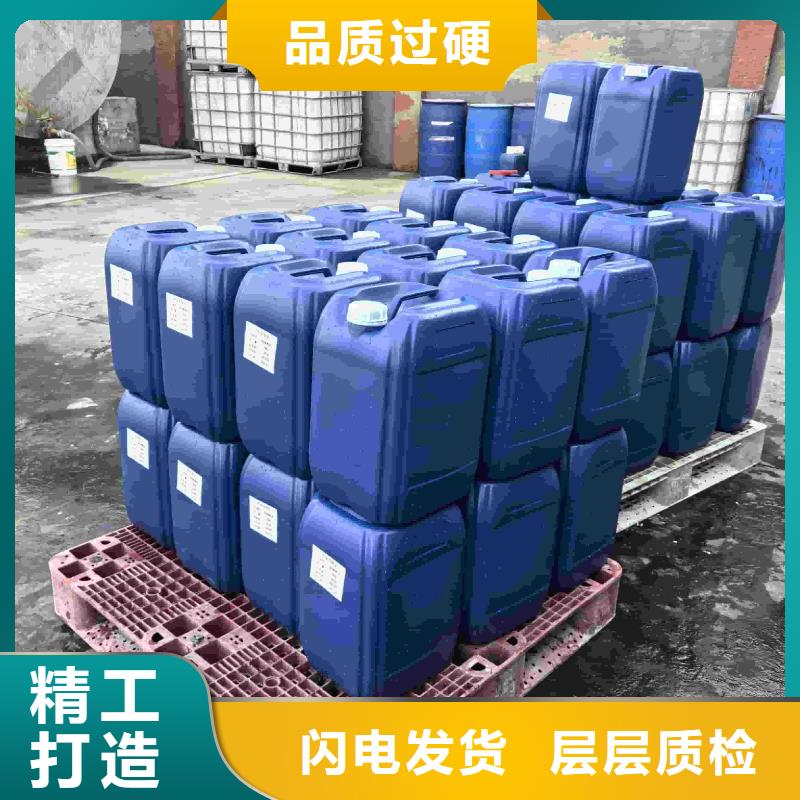 空气能防冻液----冷库载冷剂