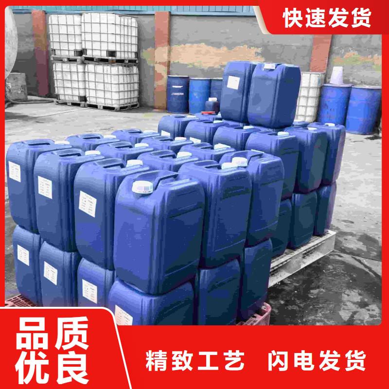 工业设备防冻液可加工