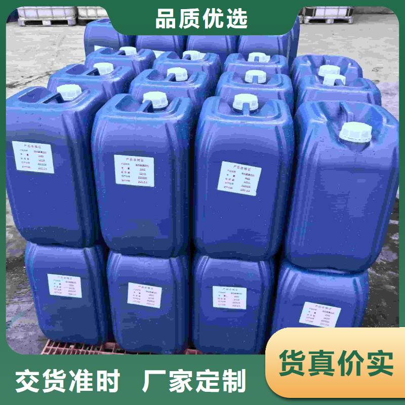 太阳能防冻液----冷库载冷剂