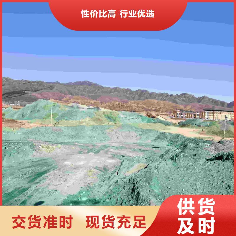 家用地暖防冻液