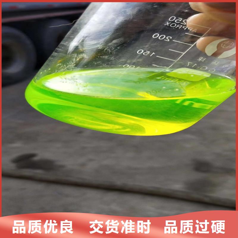 家用地暖防冻液-----中央空调防冻液