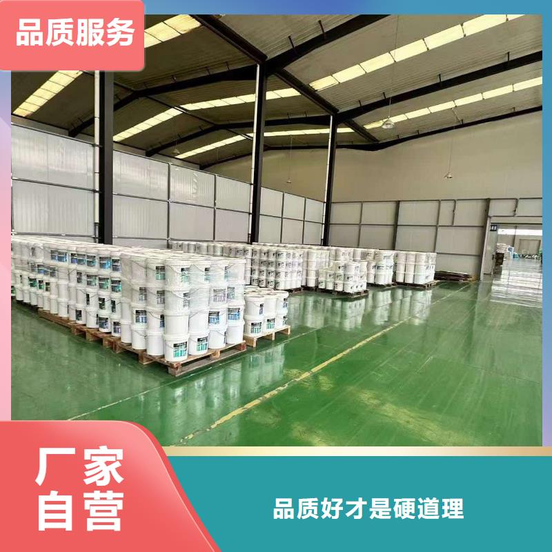 中央空调防冻液厂家直销;可代工
