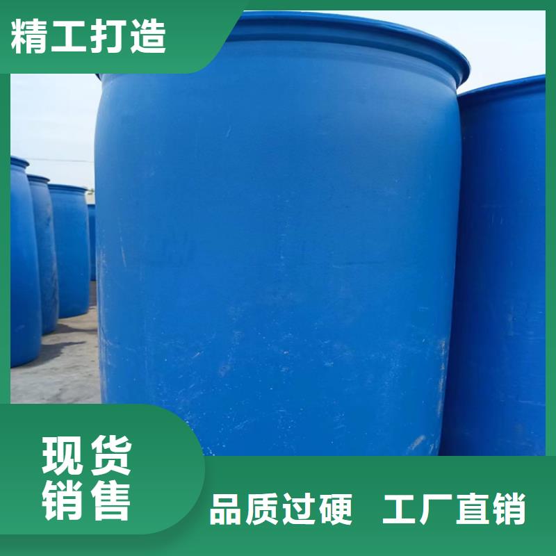 太阳能防冻液