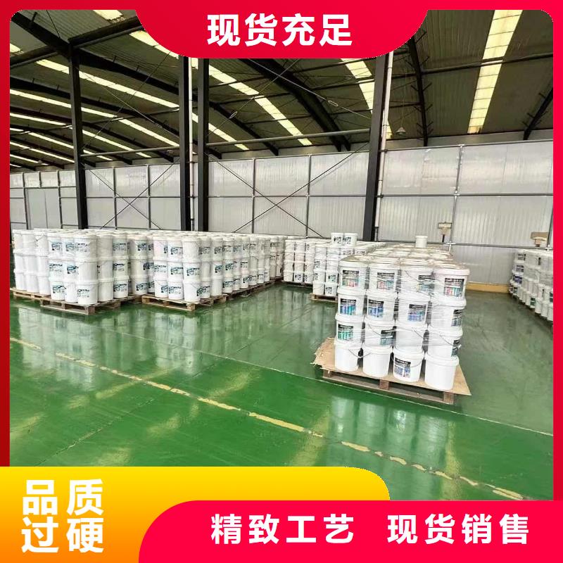 锅炉防冻液可代工