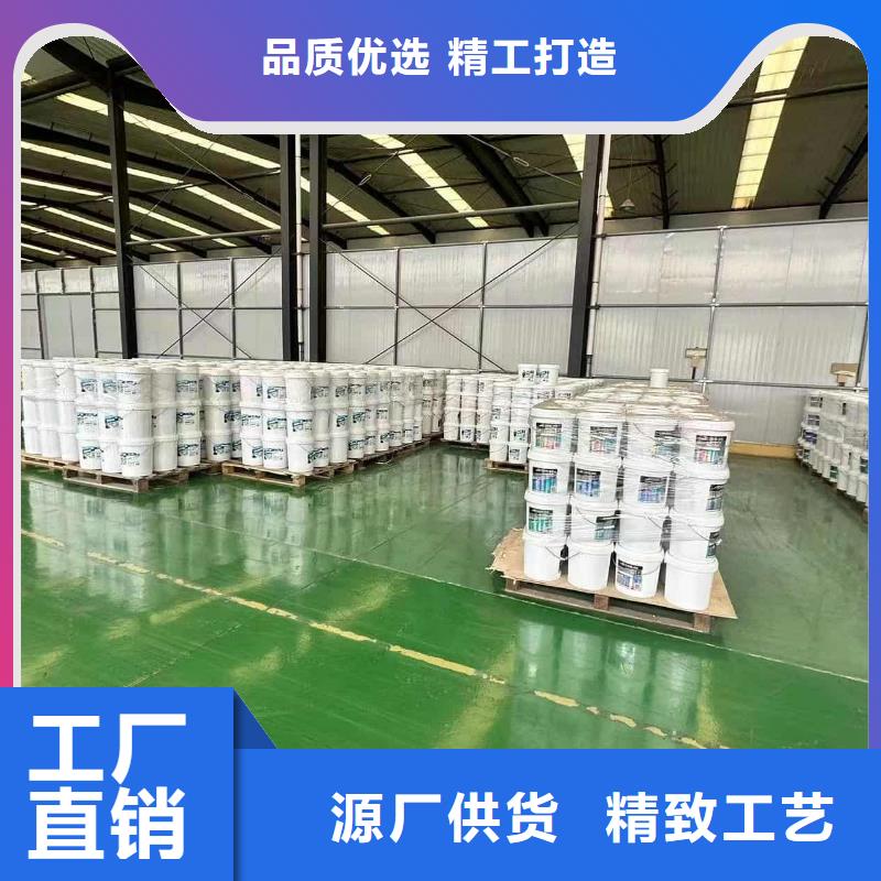 设备防冻液厂家锅炉防冻液