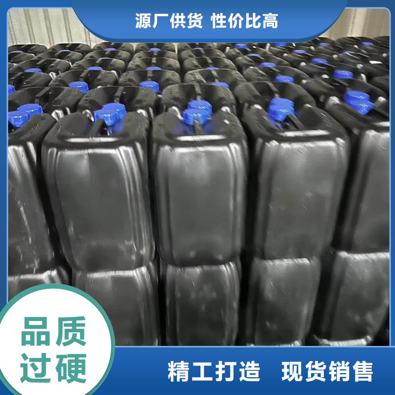 中央空调防冻液厂家直销;可代工