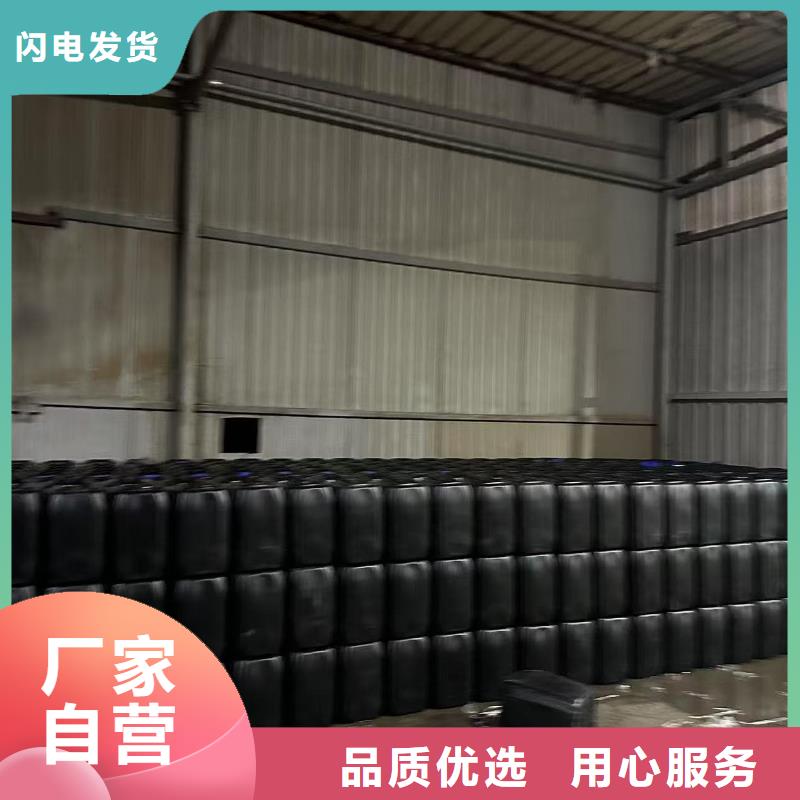 锅炉防冻液生产厂家