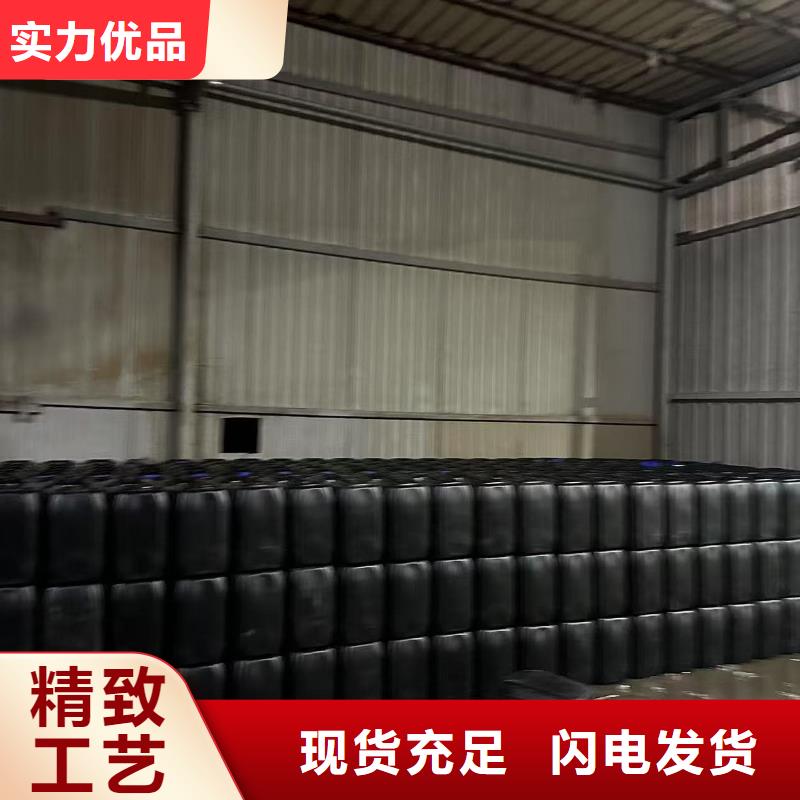 中央空调防冻液厂家直销；可代工