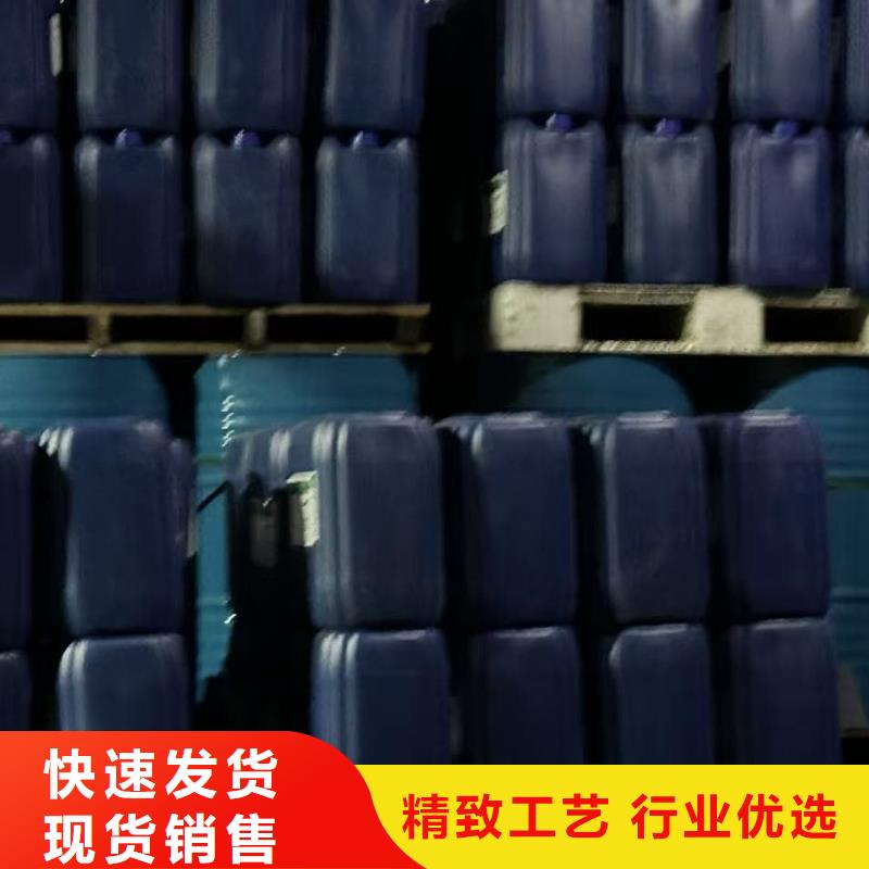 空气能防冻液----冷库载冷剂