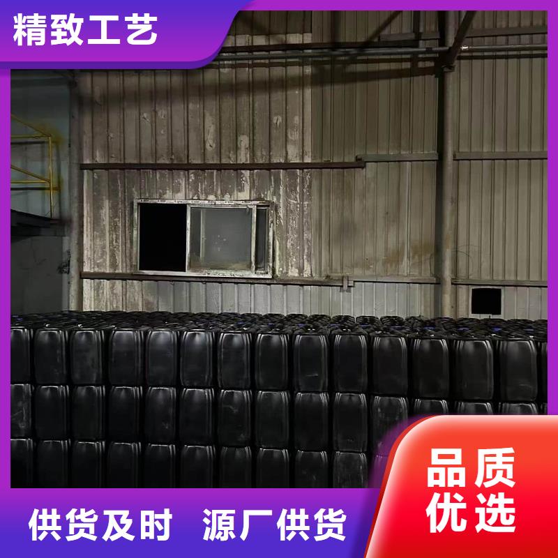 中央空调防冻液厂家锅炉防冻液