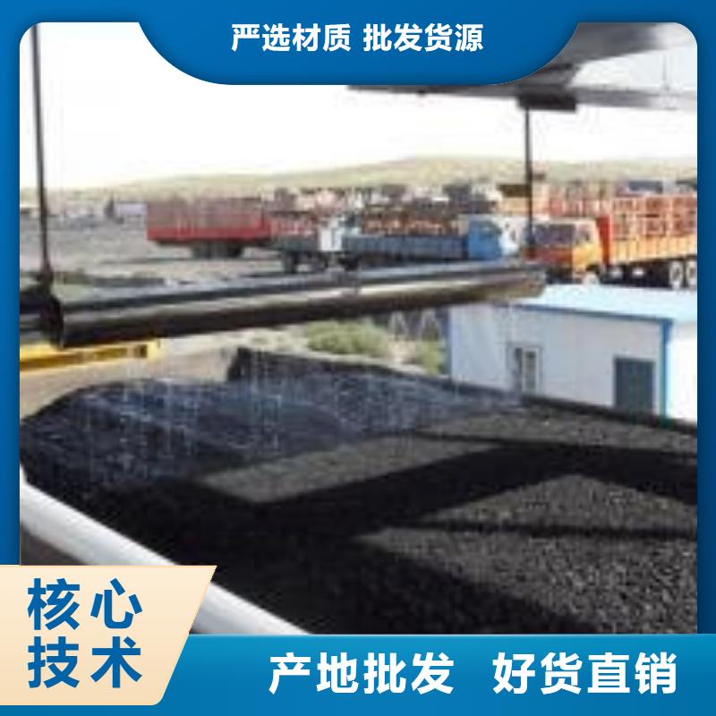 铁路煤炭运输抑尘剂具有铁检报告