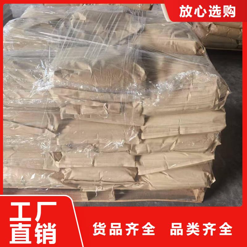 煤炭专用结壳抑尘剂今日