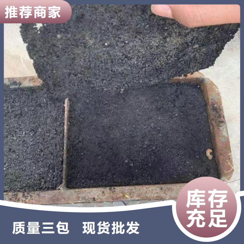 铁路煤炭运输抑尘剂具有铁检报告