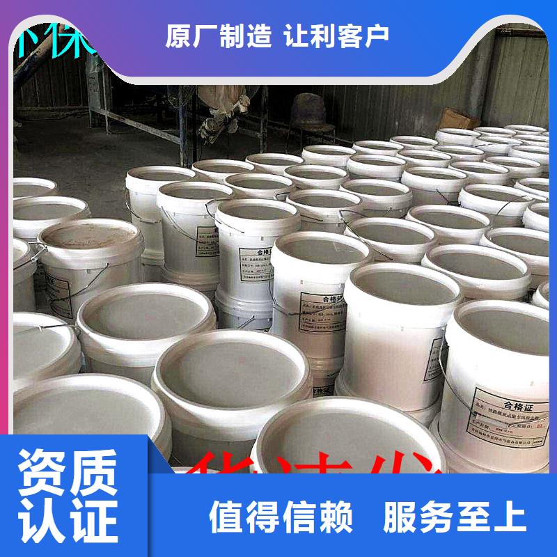 煤炭专用结壳抑尘剂今日推广