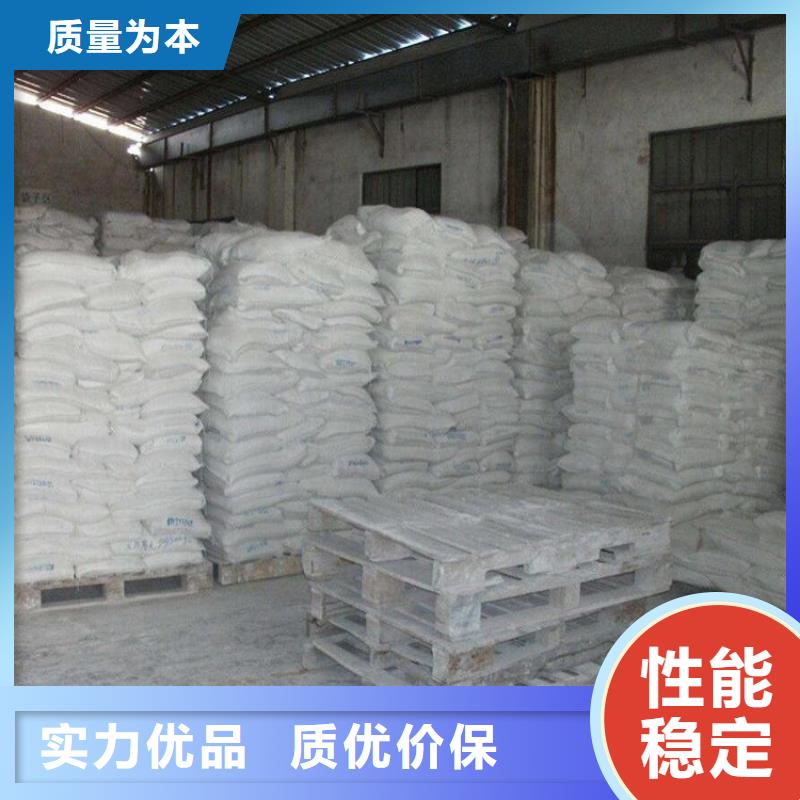 铁路抑尘剂今日推广