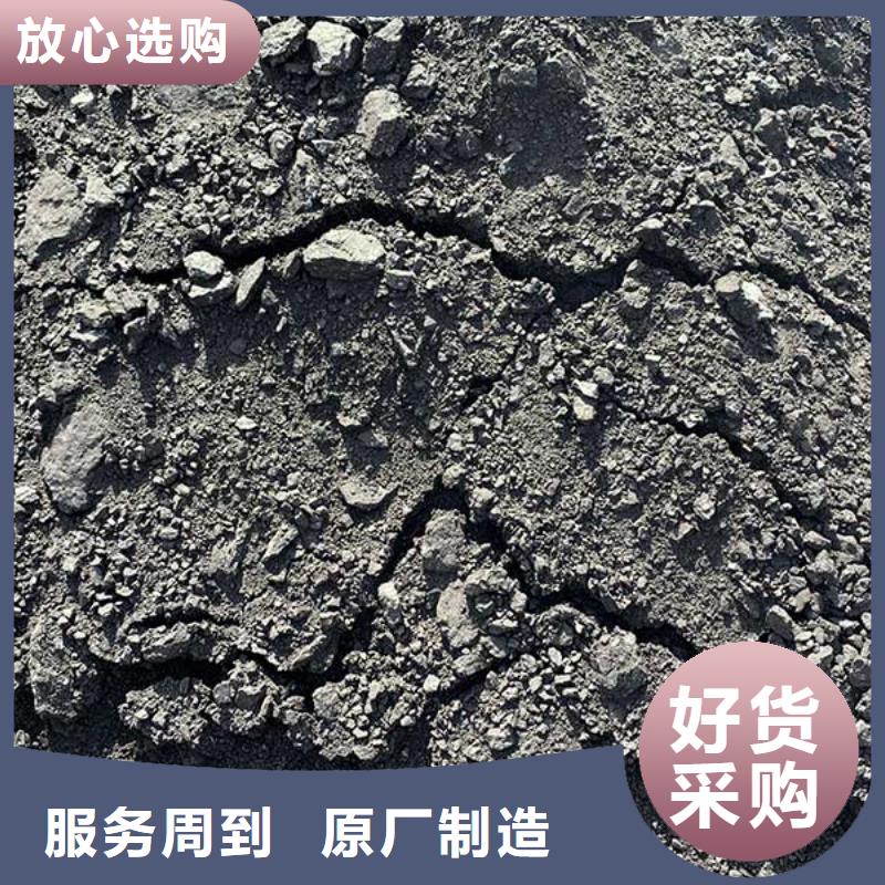 铁路煤炭运输抑尘剂具有铁检报告