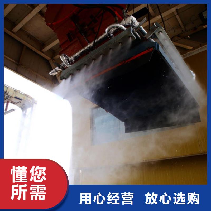 煤炭专用结壳抑尘剂今日推广
