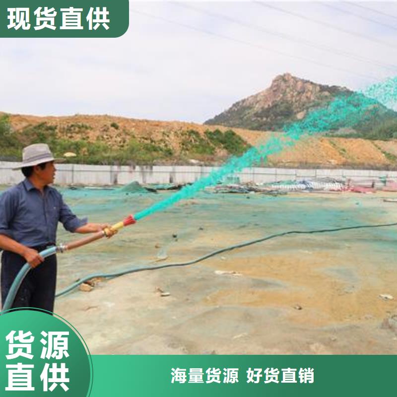 铁路运输抑尘剂质量层层把关