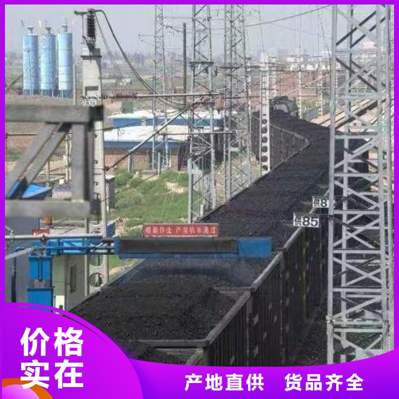 铁路抑尘剂具有铁检报告