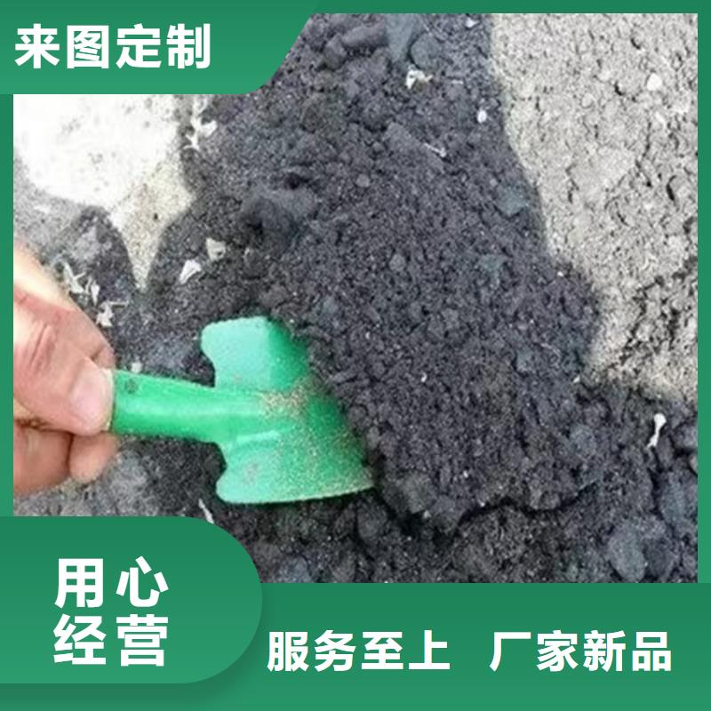 煤矿抑尘剂支持拿样