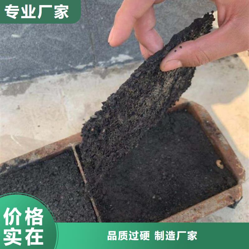铁路煤炭抑尘剂扬尘治理
