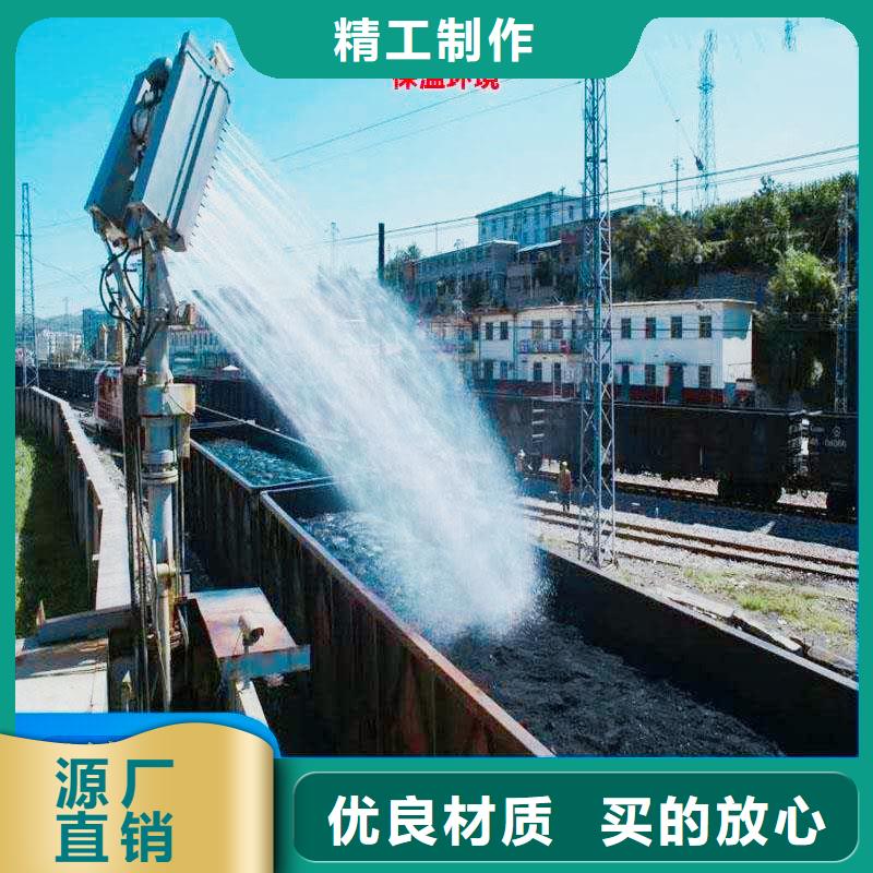 铁路抑尘剂今日推广
