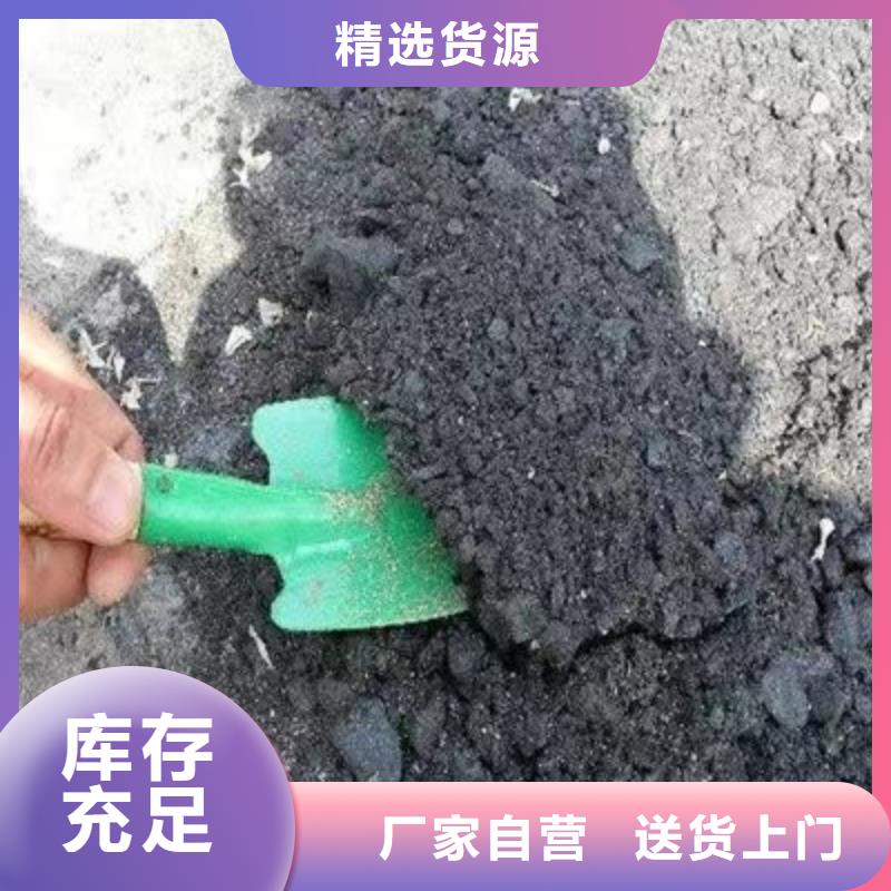 煤矿抑尘剂支持拿样