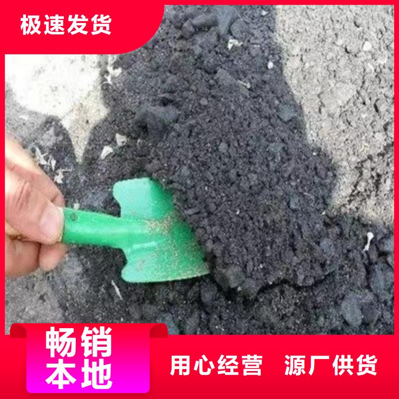 铁路煤炭运输抑尘剂今日推广