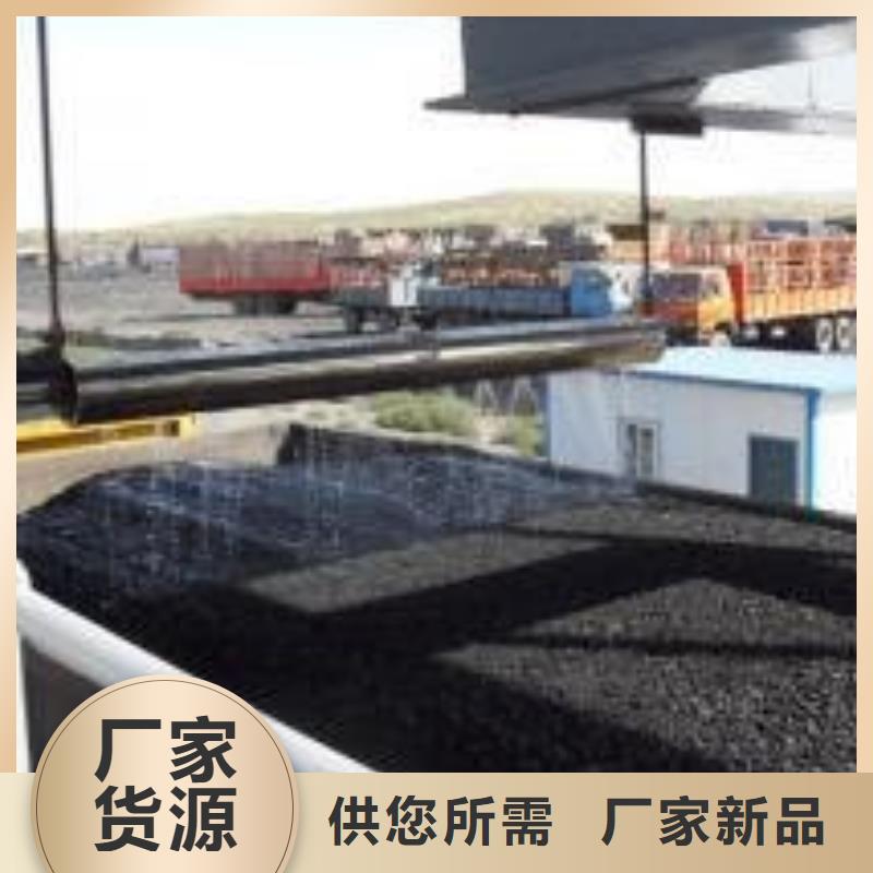臭氧治理溶液厂家