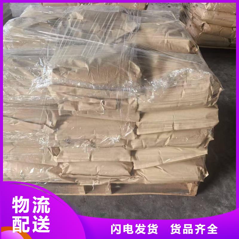 道路降尘剂实力生产厂家