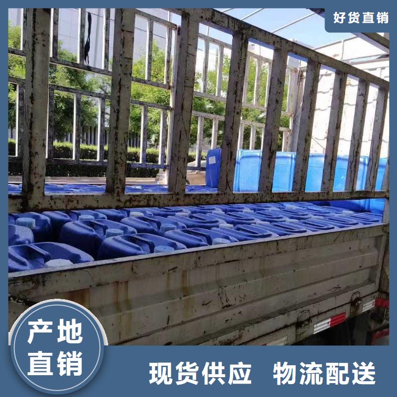 生物酶降尘剂实力生产厂家