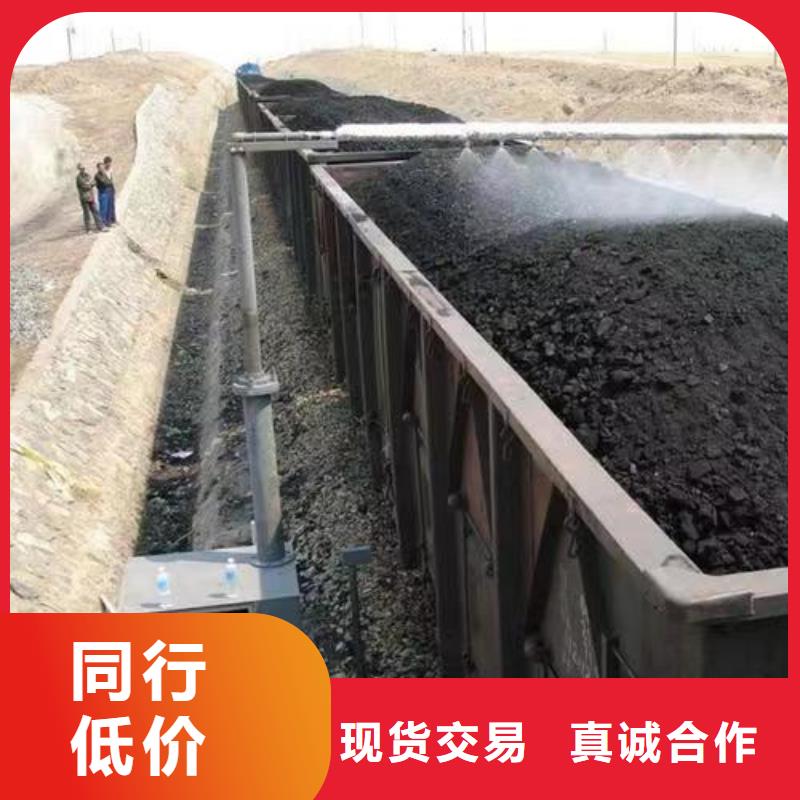 道路降尘剂生产厂家