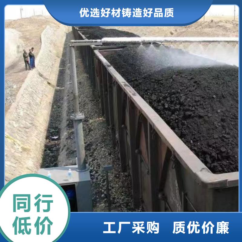道路生物型降尘剂实力生产厂家
