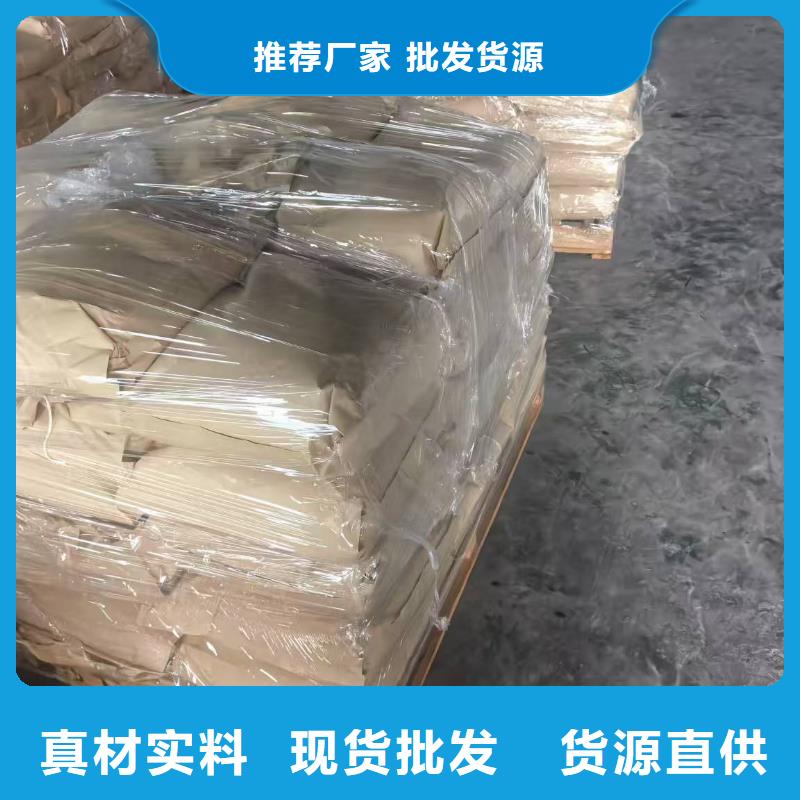 道路生物型降尘剂实力生产厂家
