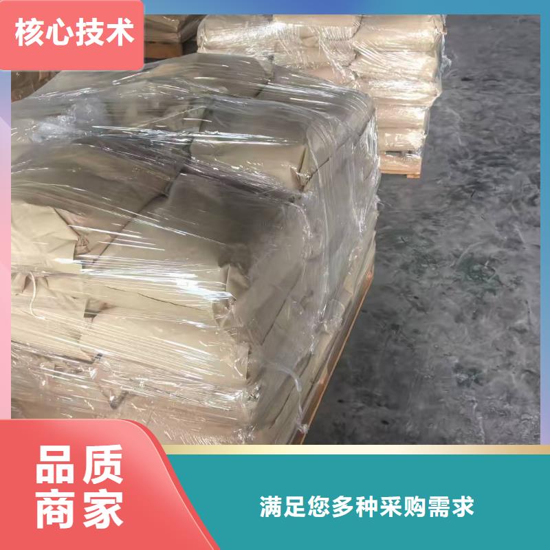 臭氧治理溶液厂家
