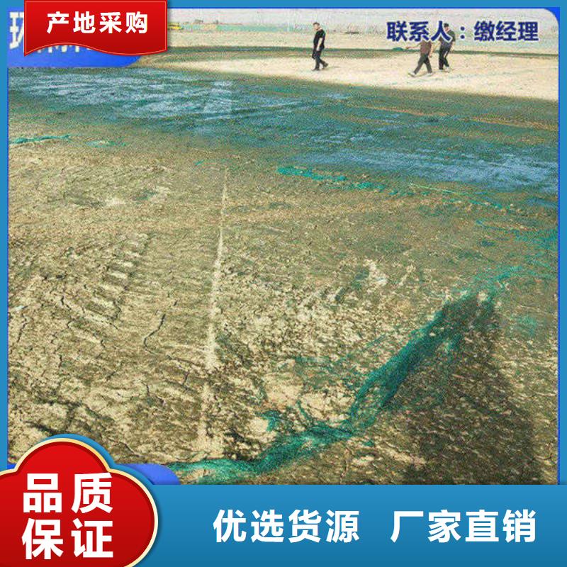 道路降尘剂实力生产厂家