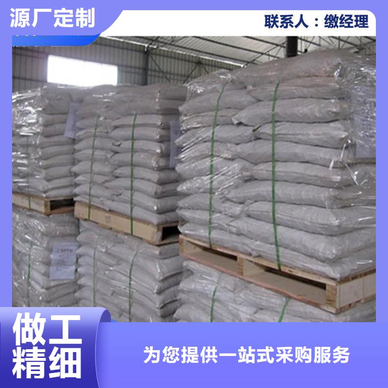 生物酶降尘剂生产厂家