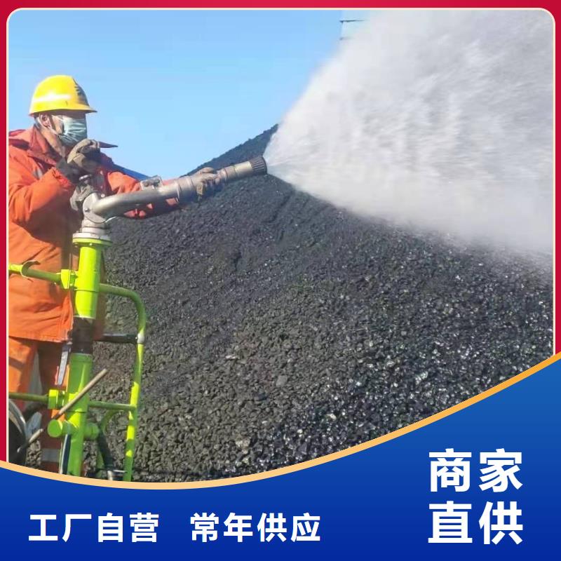 臭氧治理溶液厂家