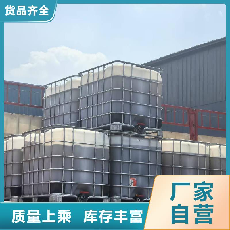 臭氧治理溶液实力生产厂家