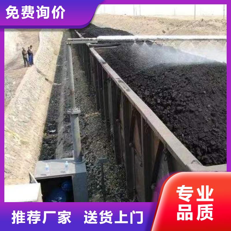 道路降尘剂实力生产厂家