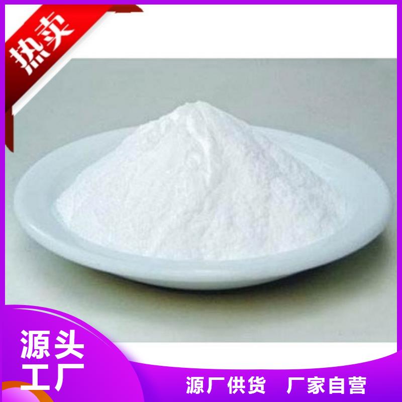 生物酶降尘剂实力生产厂家