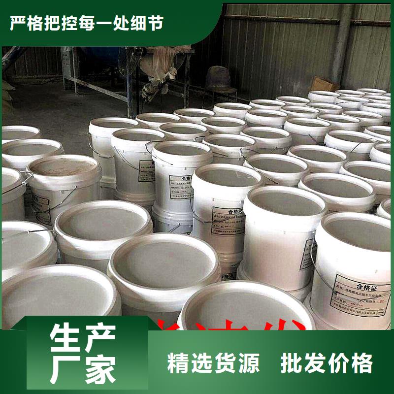 臭氧治理溶液厂家