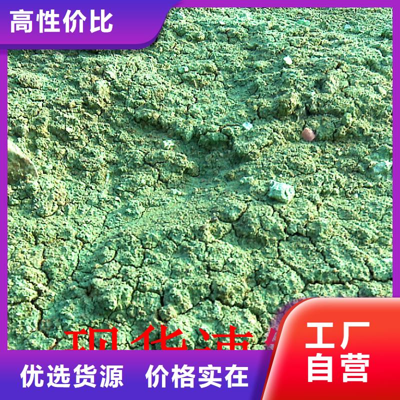 生物酶降尘剂实力生产厂家