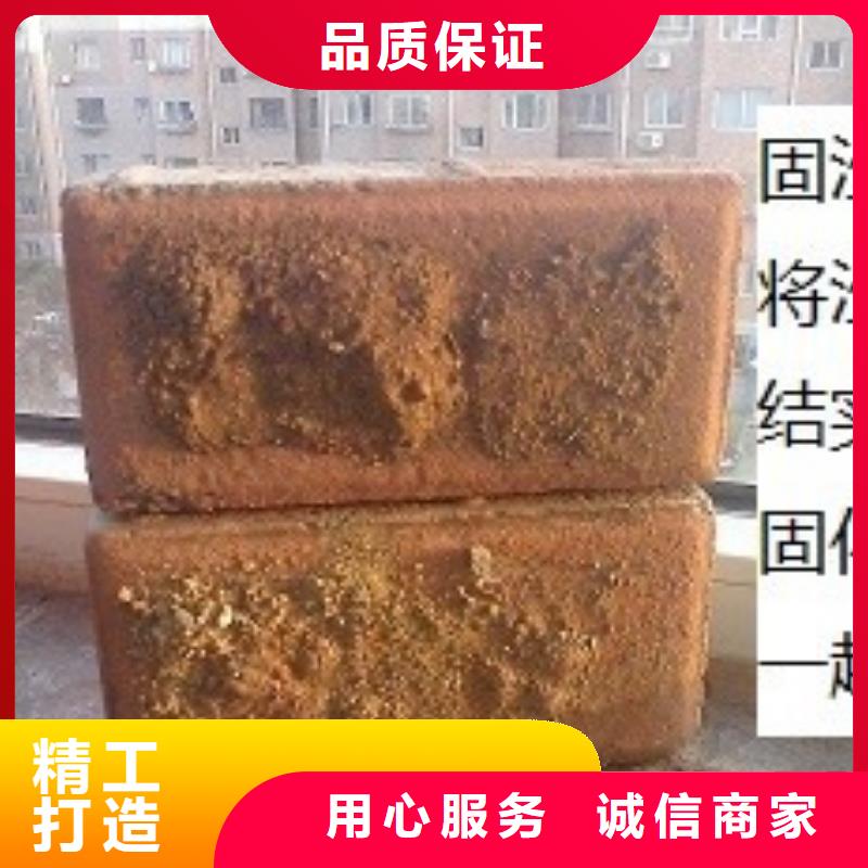 臭氧治理溶液厂家