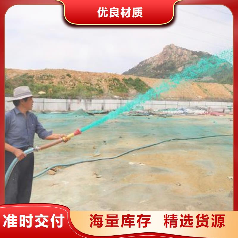 道路降尘剂生产厂家