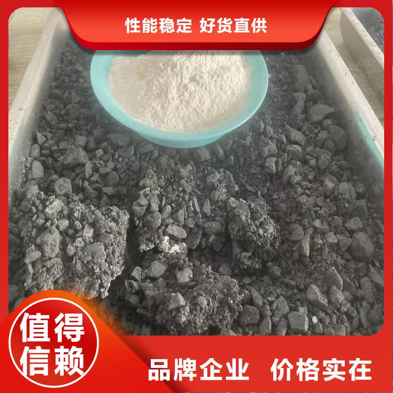 道路生物型降尘剂实力生产厂家