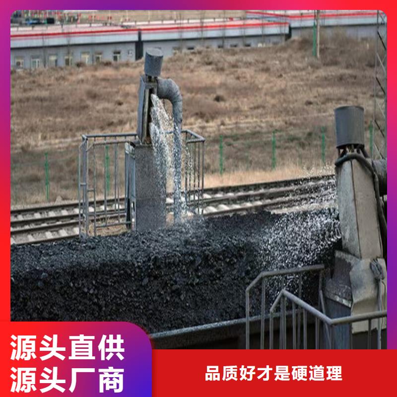 道路生物型降尘剂实力生产厂家